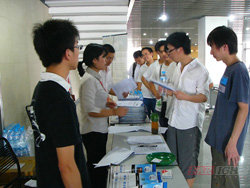 �A���h(yu��n)Ҋ(ji��n)Ƕ��ʽ��Ӗ(x��n)�v����Ƭ