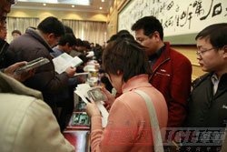 �A���h(yu��n)Ҋ(ji��n)Ƕ��ʽ��Ӗ(x��n)���M(f��i)�v����Ƭ