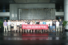 Ƕ��ʽ�WԺ�_�W