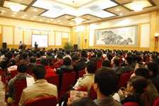 �ȸ�GTUG Android4.0�Ƅ��_�l�v��