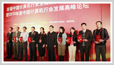 �A���hҊ�@��Ӌ��C�ИI�lչ�ɾ͡������؟�Ϊ�