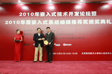 �A���hҊ�@��2010��ȱ���Ƕ��ʽϵ�yʮ����I