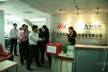 �A���h(yu��n)Ҋȫ�w�T���e�O���Ĵ����(z��i)���