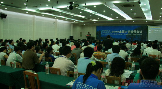 Altera�e�k������ȫ����W�̎����h