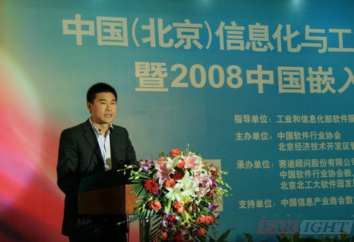 �A���hҊ����(j��ng)�����÷�l(f��)�팣�}���v