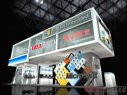 �A���hҊII-China2009�F�����M��Ӗ