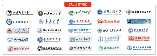 �A���hҊ�͘I���ֺ���ԺУ