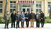 河北科技大學(xué)校考察華清遠(yuǎn)見