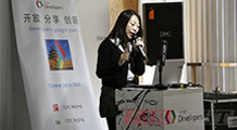 谷歌GDG 2013 DevFest開發(fā)者大會