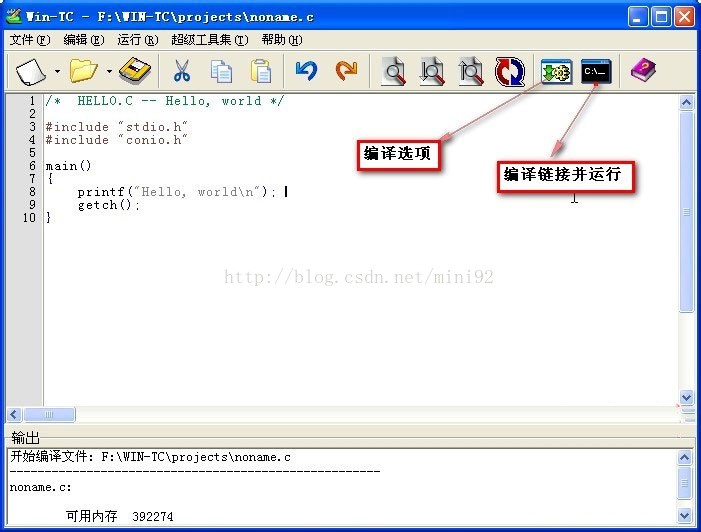 C語言,C語言學習