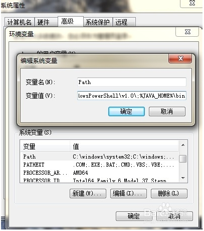 java開發,Java環境搭建