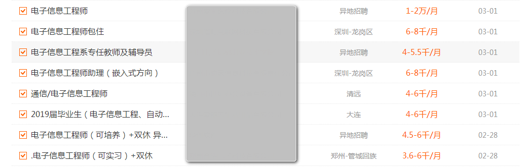 �����Ϣ���̷���͘I����