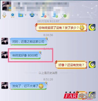 ��ǧ��K�����Ҷ������⣡