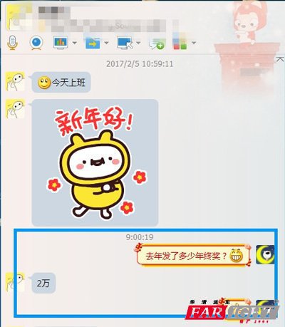 2�f����K�����������ҵ�С��飡