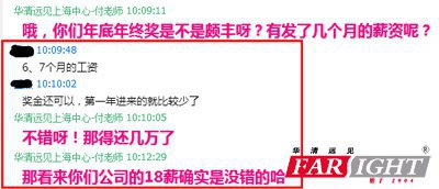 ��K��6��7���µĹ��Y��