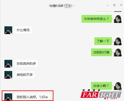 1.65W����K����߀������ꖰ���