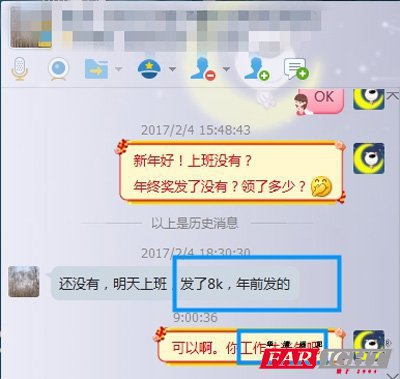 �������꣬�l��8K��K����