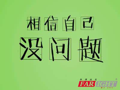 高中畢業后學什么好