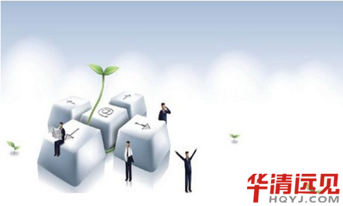 IT培訓(xùn)學(xué)校費(fèi)用多少