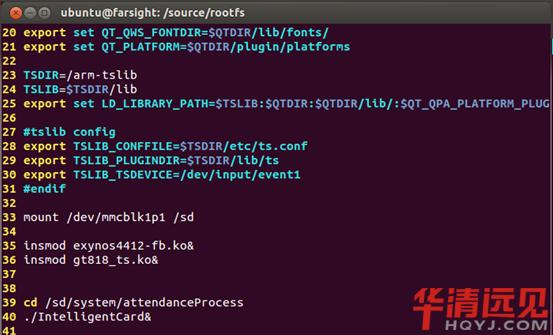 ����ARM�_(k��i)�l(f��)���SD�����d�����_(t��i)�����Ԇ���(d��ng)