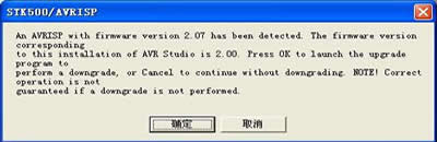 AVR ISP���d��-��������