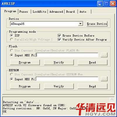 AVR ISP���d��-��������