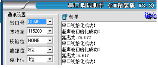 �����y(c��)��