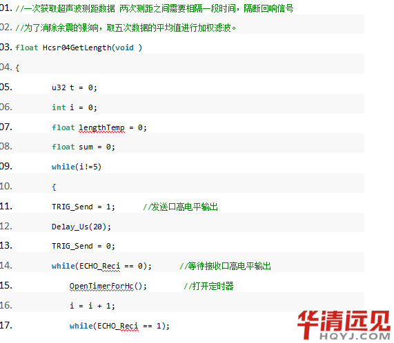 �����y(c��)��