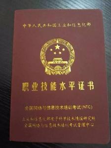 ��(li��n)�W(w��ng)���̎��C��