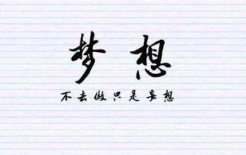 重慶做嵌入式開發(fā)待遇如何