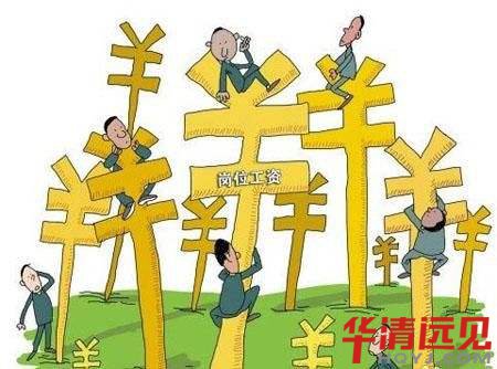 Ƕ��ʽ���̎��аl(f��)չǰ;��