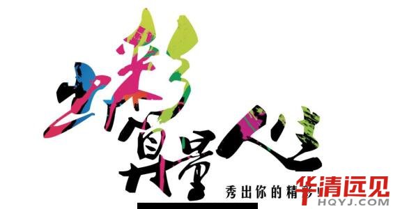 Ƕ��ʽ������ʲô