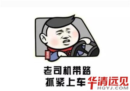 Ƕ��ʽ�_�l(f��)Ҫ�W(xu��)ʲô