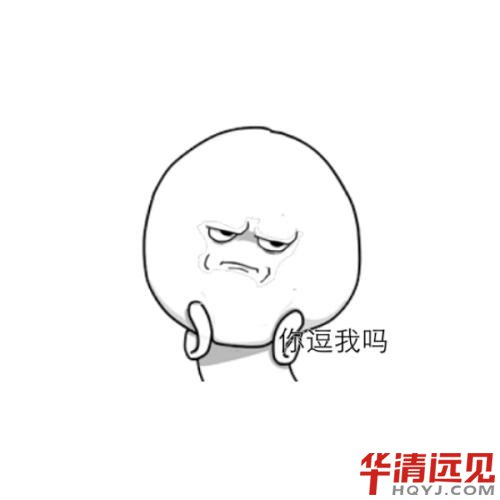 Ƕ��ʽ�ИI��ě]ǰ;�ˆ�