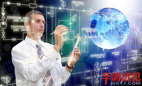 嵌入式程序設(shè)計(jì)