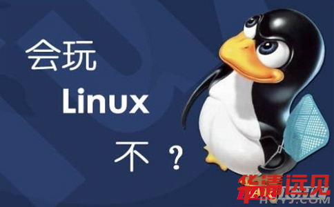 Linux���������ȫ