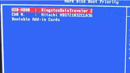 �M��BIOS�O(sh��)���x��Ӳ�P���Ӄ�(y��u)�ȼ�