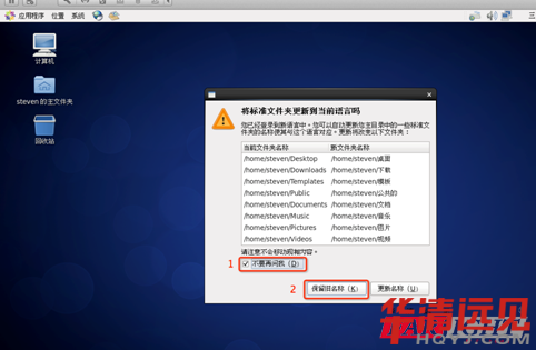 ϵ�y(t��ng)��䛺������