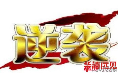 �����г�·��,�����ĳ�·������?