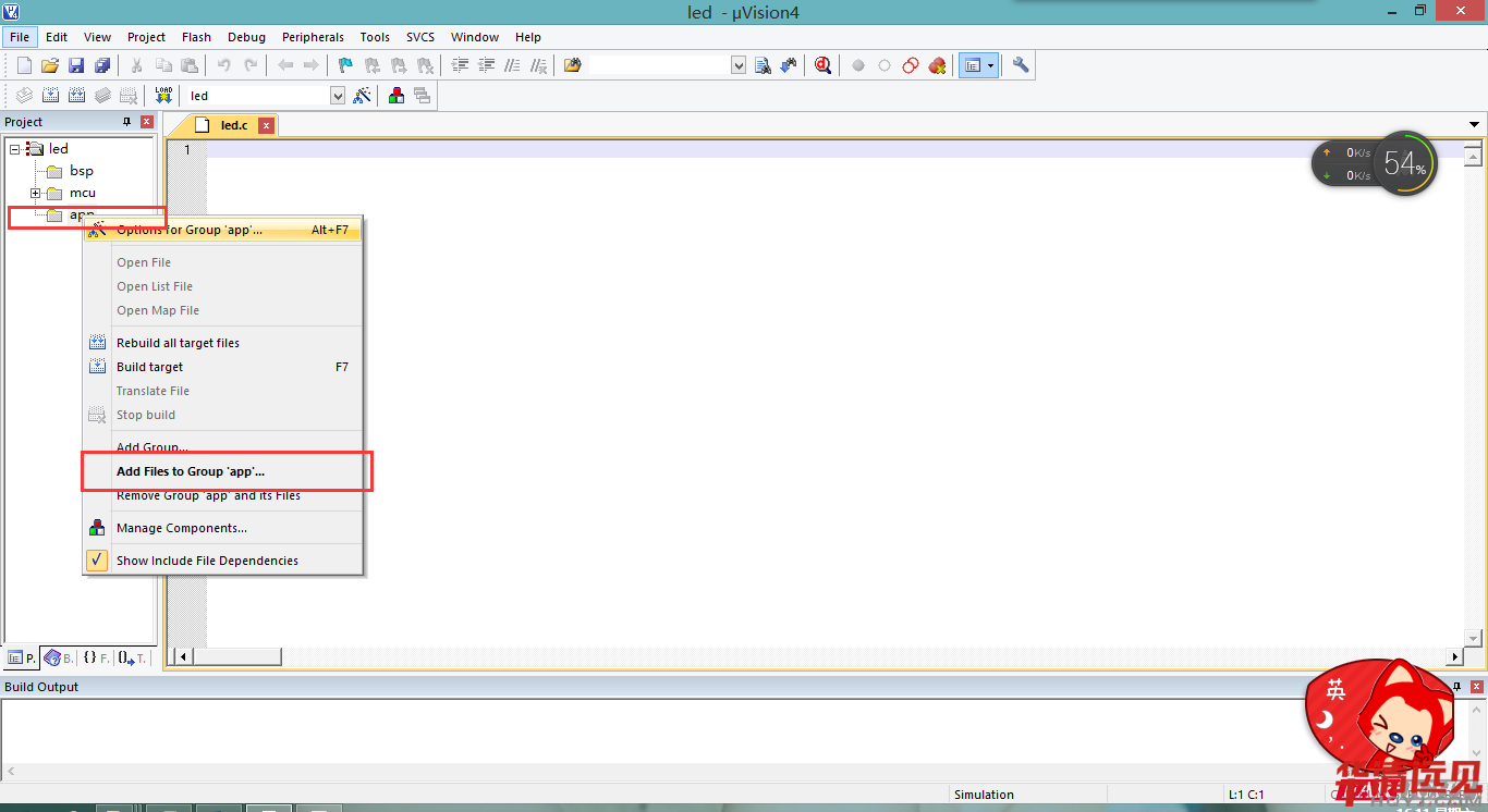 Coretex_M0���̄���