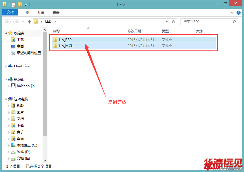Coretex_M0���̄���