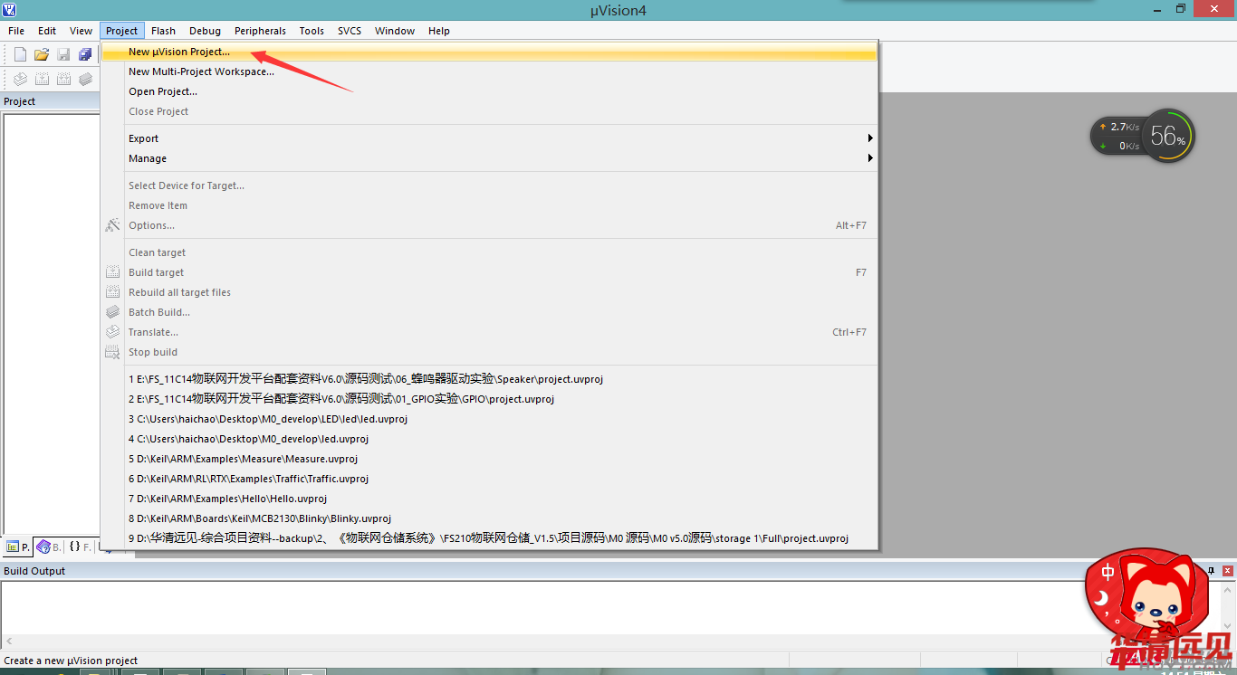 Coretex_M0���̄���