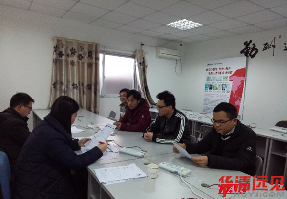 上海中心二月專場招聘會二:德智雙修,脫穎而出