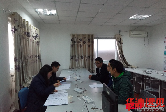 上海中心二月專場招聘會二:德智雙修,脫穎而出