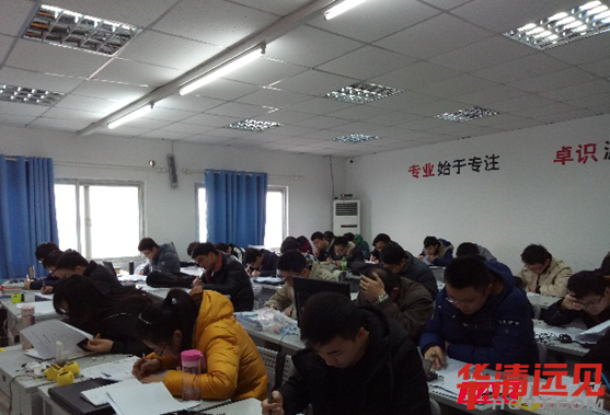 上海中心二月專場招聘會二:德智雙修,脫穎而出