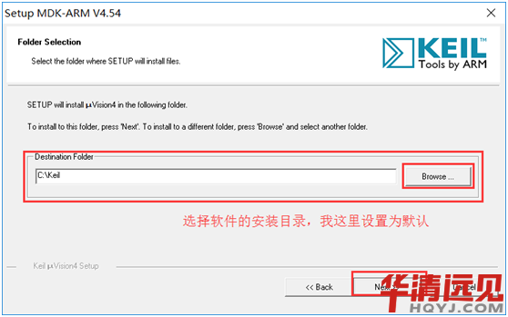 ARM���̭h(hu��n)���
