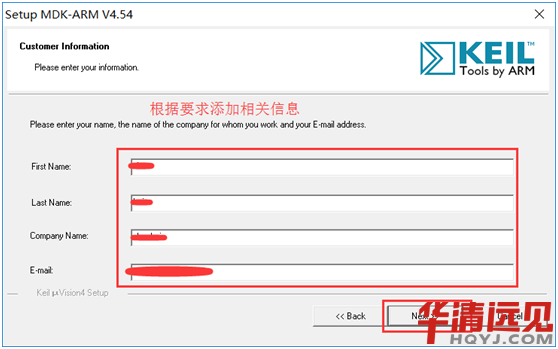 ARM���̭h(hu��n)���
