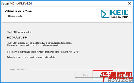 ARM���̭h(hu��n)���