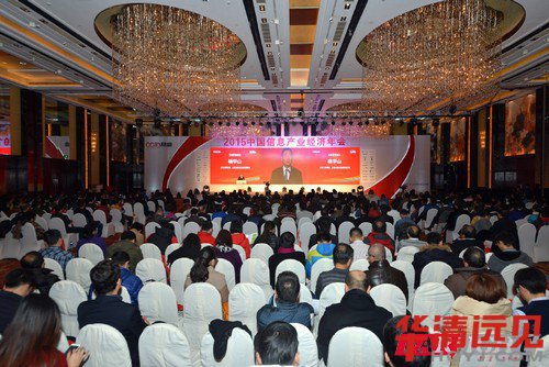 �A���hҊ�s�@��2015����Ϣ�a�I��Ⱦ�Ӱ��������C������