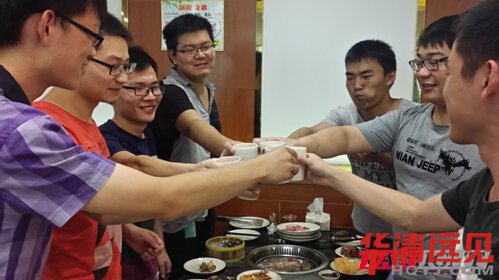 中秋佳節我們要在一起 南京分中心學員聚餐